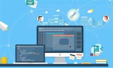 廣安網(wǎng)站建設(shè)與運(yùn)營(yíng)全攻略 費(fèi)用解析與價(jià)值實(shí)現(xiàn)