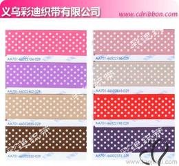 庫(kù)存鞋帽與服裝服飾的批發(fā)生意經(jīng) 源頭廠家與價(jià)格策略探析