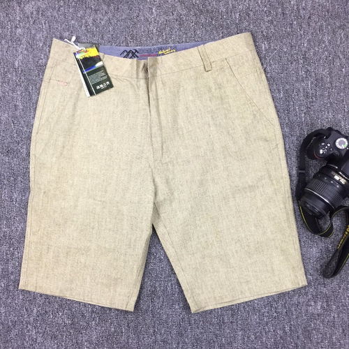 品牌風(fēng)衛(wèi)衣尾貨男裝批發(fā) 成都服裝鞋帽箱包一站式進(jìn)貨渠道解析