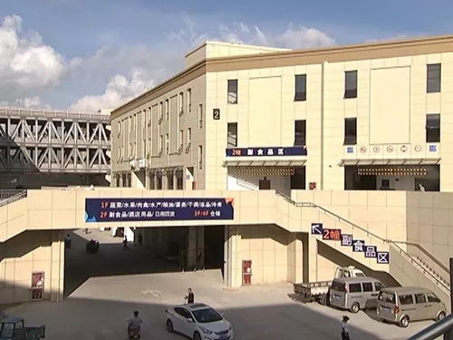 舟山規(guī)模最大農(nóng)產(chǎn)品綜合批發(fā)市場(chǎng)今日開(kāi)業(yè)，打造區(qū)域貿(mào)易新樞紐