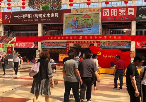 廣饒金田小商品批發(fā)市場(chǎng) 五一嗨翻天，鞋帽批發(fā)驚喜五大活動(dòng)等你來(lái)！